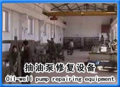 抽油泵柱塞清洗机