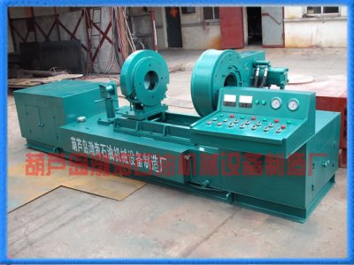 液压拧扣机（系列型号列表）